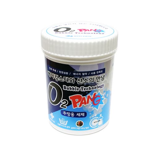 O2 PANG Kitchen Detergent